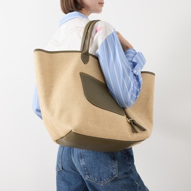 Le Panier Pliage Large Basket Bag