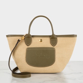 Le Panier Pliage XS Basket Bag
