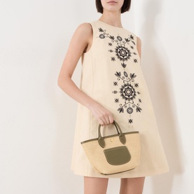 Le Panier Pliage XS Basket Bag