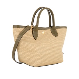 Le Panier Pliage XS Basket Bag