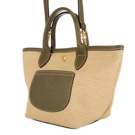 Le Panier Pliage XS Basket Bag