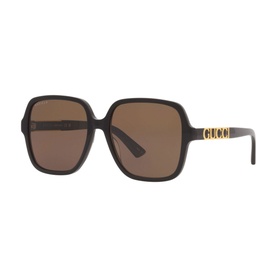 Rectangle Sunglasses