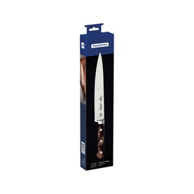 Carving Knife 20cm