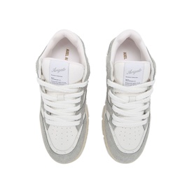 Area Low-Top Hairy Suede Trainers