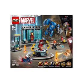 Iron Man's Laboratory: Hall of Armour Playset