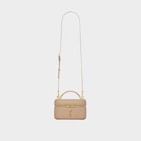 Gaby Quilted Mini Leather Vanity Case