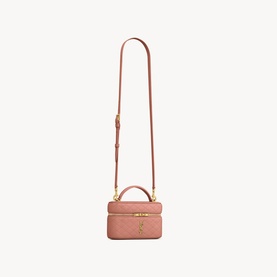 Gaby Quilted Mini Leather Vanity Case