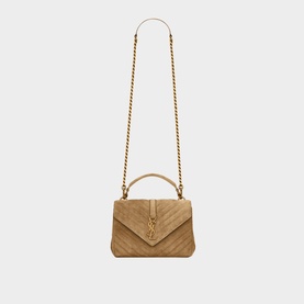 College Quilted Medium Chain Bag