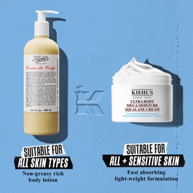 Ultra Body Mega Moisture Squalane Cream