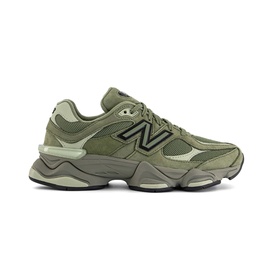9060 Trainers