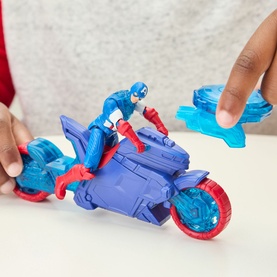 Marvel Avengers: Captain America Shield-Shot Cycle