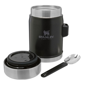 The Matte Black Pebble Classic Legendary Food Jar and Spork 0.4L