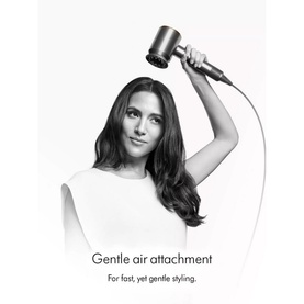 Supersonic Hair Dryer Straight and Wavy Prussian Blue and Rich Copper