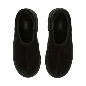 Tasman Lug Slippers