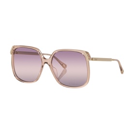 Rectangle Sunglasses