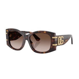 Butterfly Sunglasses DG4501