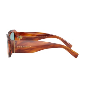 Rectangle Sunglasses DG4503