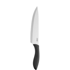 Cooks Knife 20cm