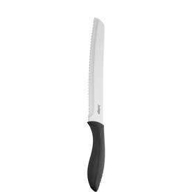 Bread Knife 20cm
