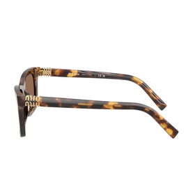 Rectangle Sunglasses MU A05S