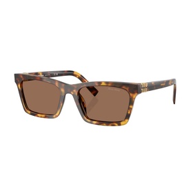 Rectangle Sunglasses MU A05S