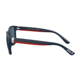 Square Sunglasses PH4229U
