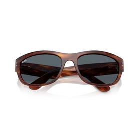 Pillow Sunglasses RB2289