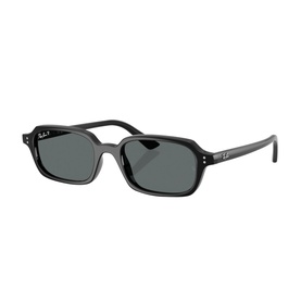 Pillow Sunglasses RB4455