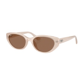 Pillow Sunglasses RB4457D