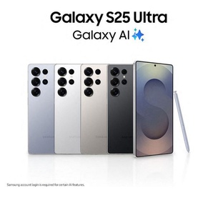S25 Ultra 256GB Titanium Silver