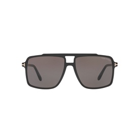 Kemp Rectangle Sunglasses
