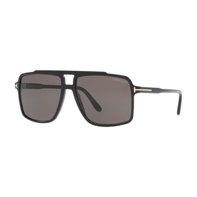 Kemp Rectangle Sunglasses