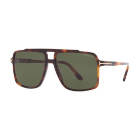Kemp Rectangle Sunglasses