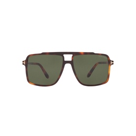 Kemp Rectangle Sunglasses
