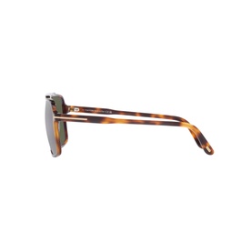 Kemp Rectangle Sunglasses