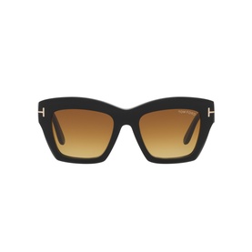 Butterfly Sunglasses