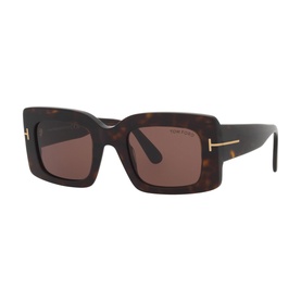 Rectangle Sunglasses