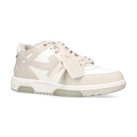 Out Of Office Trainers