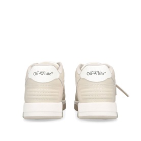 Out Of Office Trainers