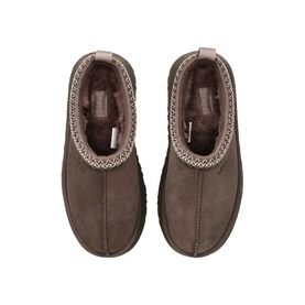 Tazz Slippers