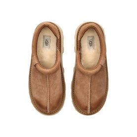 Tasman Lug Slippers