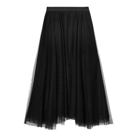 Ally Tulle Flared Skirt