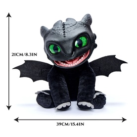 HTTYD Toothless Puppetronic