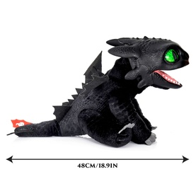 HTTYD Toothless Puppetronic