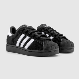 Superstar II Trainers