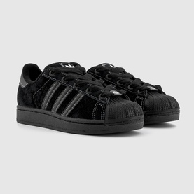Superstar II Trainers