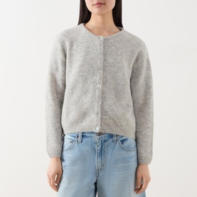 Vitow Knitted Cardigan
