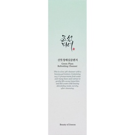 Green Plum Refreshing Cleanser