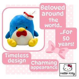 Tuxedo Sam Plush Toy 15cm