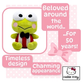 Keroppi Plush Toy 15cm